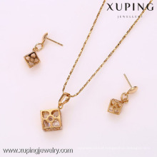 62178- Xuping Bride wedding cube jewelry sets gold plated